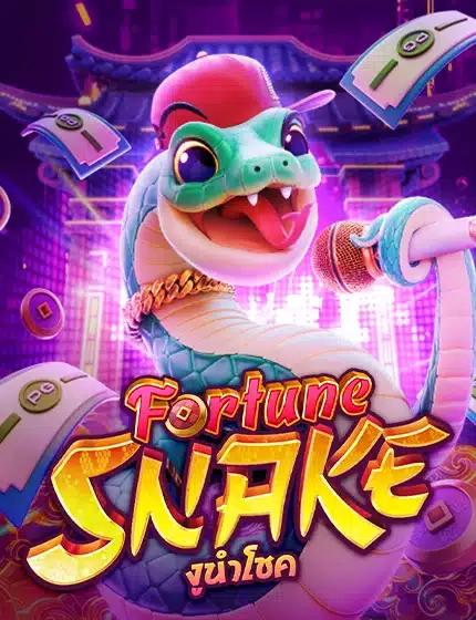 fortune snake