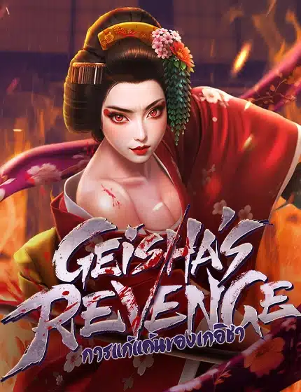 geisha revenge