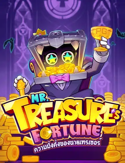 treasures fortune