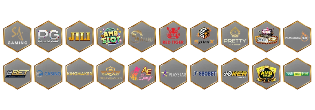 ผู้ให้บริการเกม